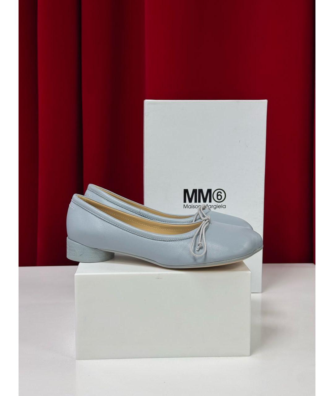MM6 MAISON MARGIELA Голубые кожаные балетки, фото 7