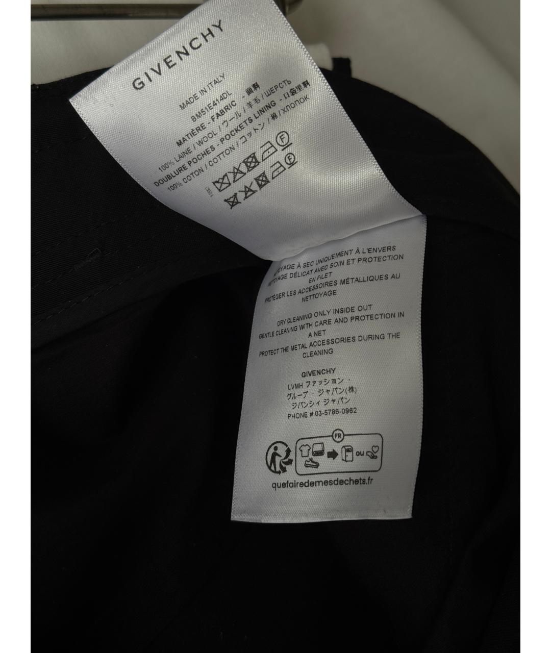 GIVENCHY Черные шерстяные повседневные брюки, фото 8