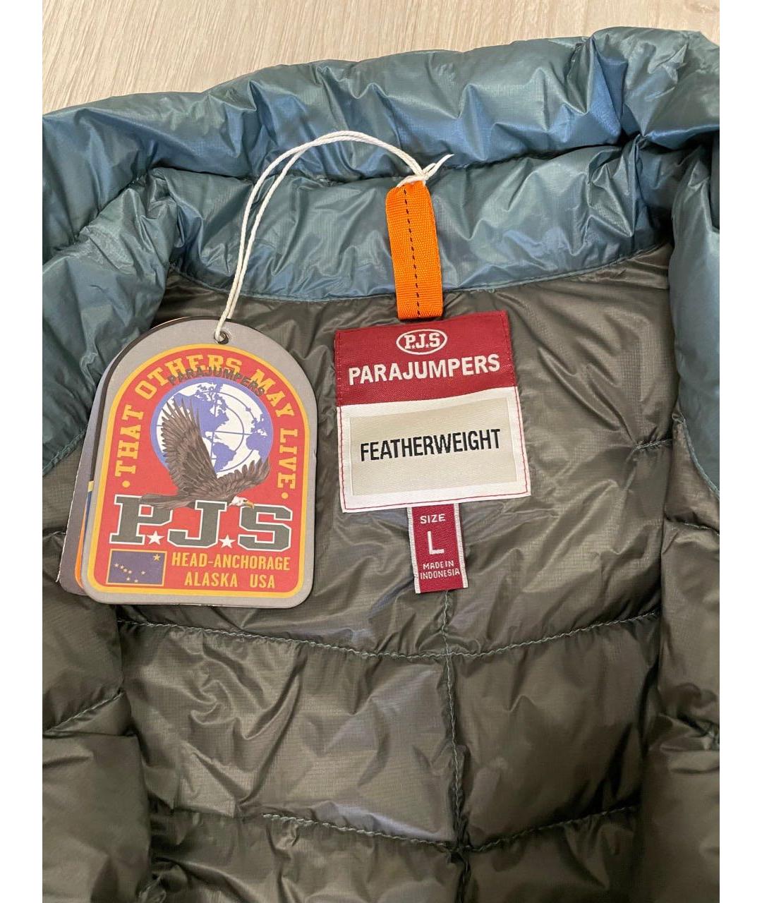 PARAJUMPERS Зеленая куртка, фото 3