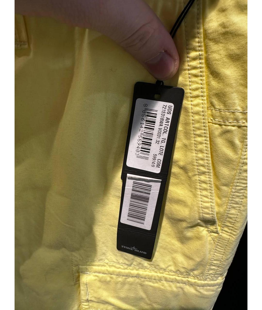 STONE ISLAND Желтые брюки чинос, фото 2