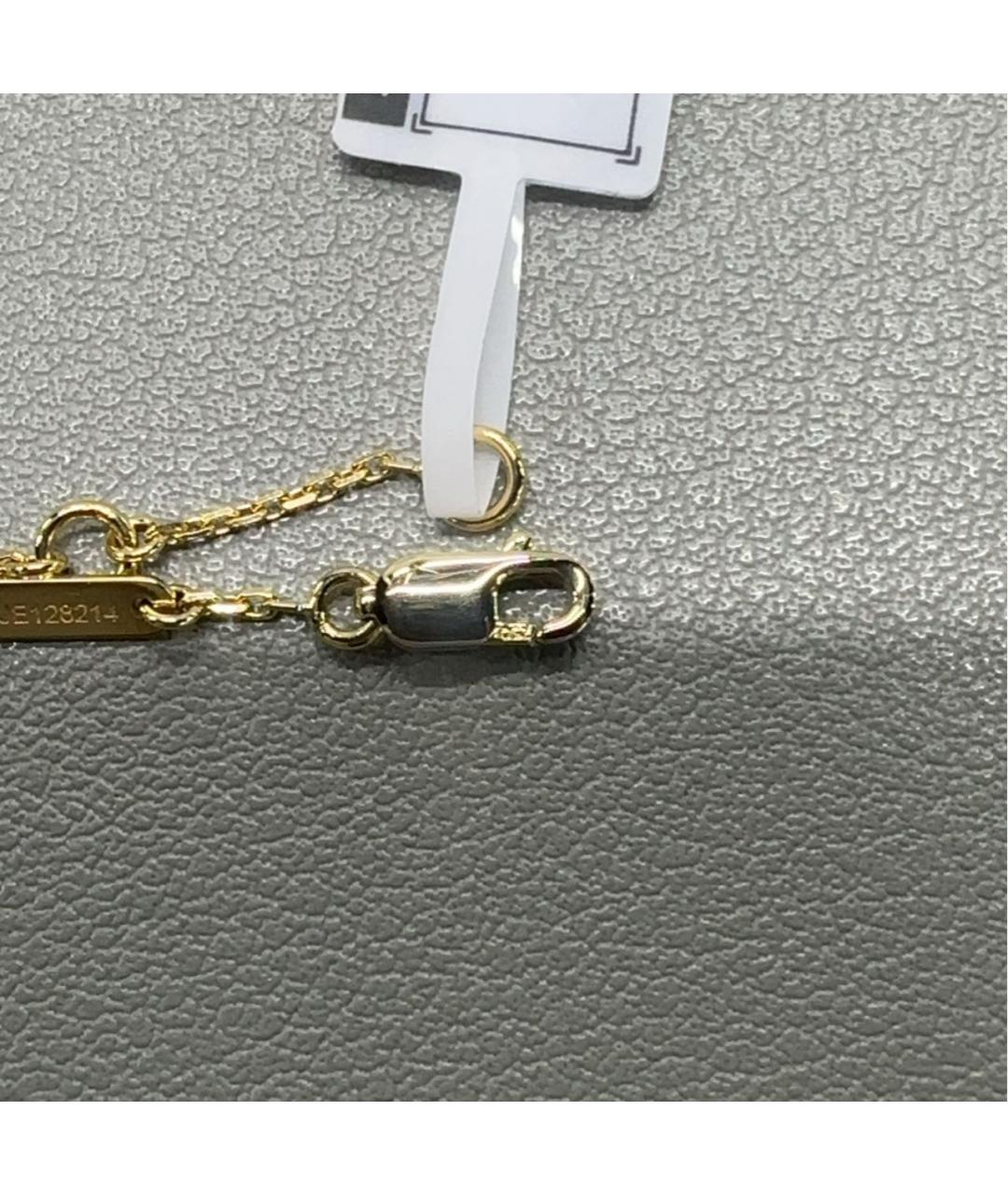 VAN CLEEF & ARPELS Золотой браслет из желтого золота, фото 7