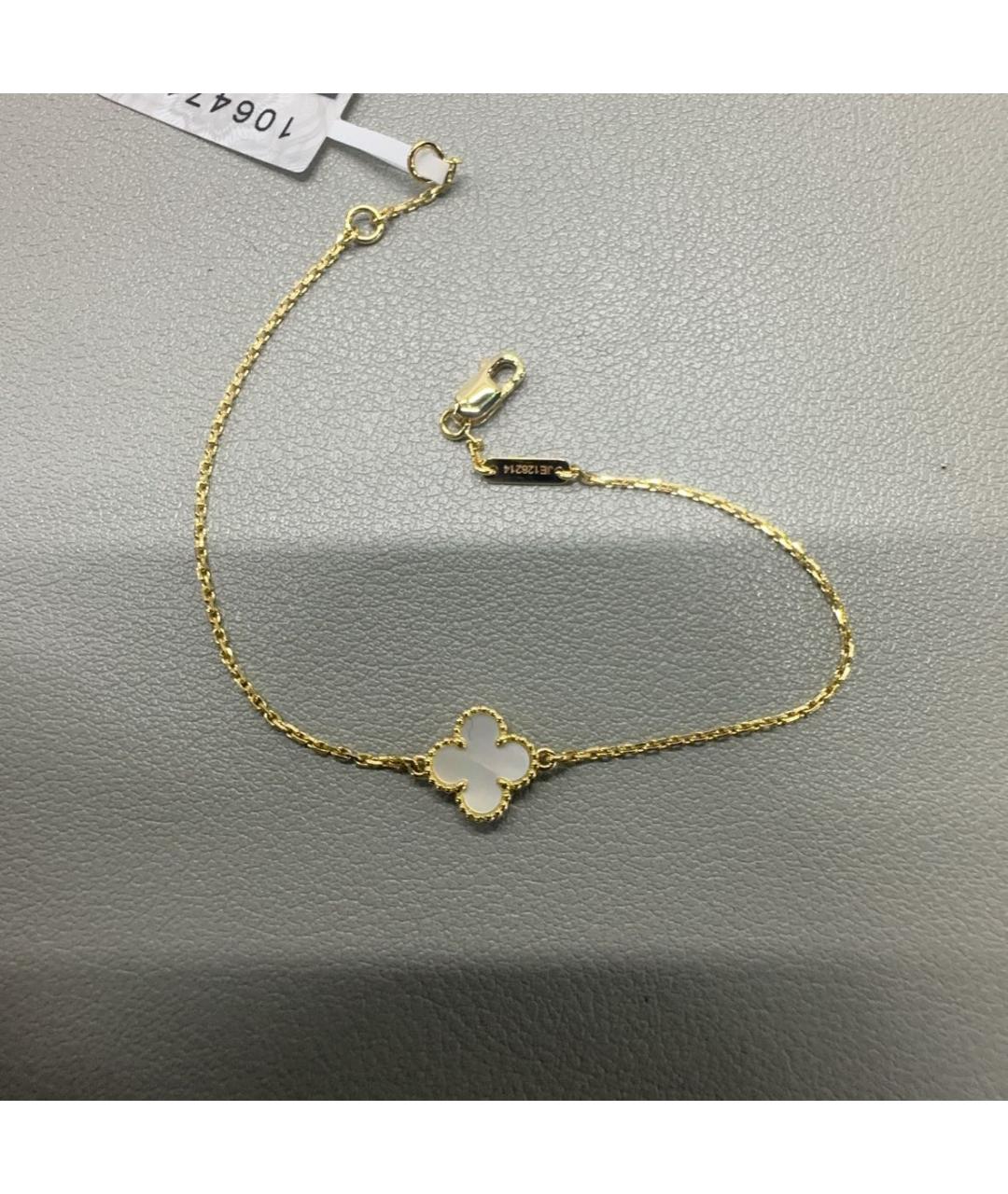VAN CLEEF & ARPELS Золотой браслет из желтого золота, фото 2
