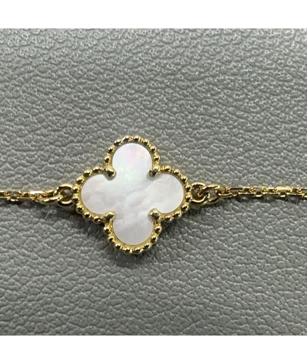 VAN CLEEF & ARPELS Золотой браслет из желтого золота, фото 3