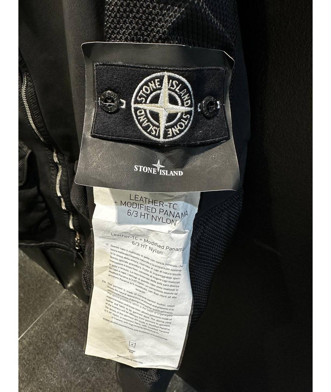 STONE ISLAND Черная кожаная куртка, фото 6