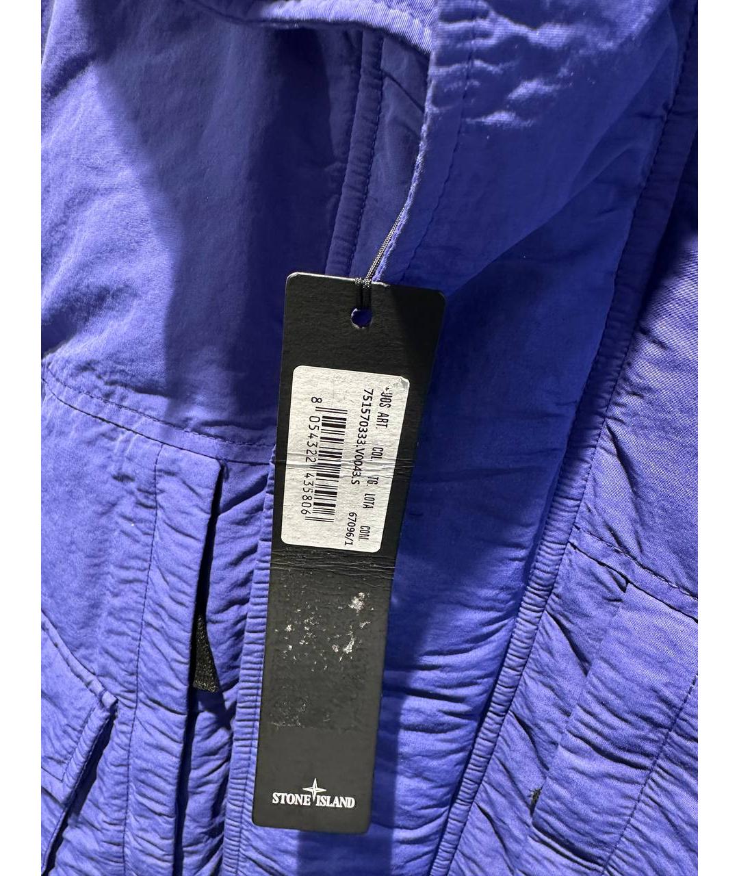 STONE ISLAND Синяя куртка, фото 4