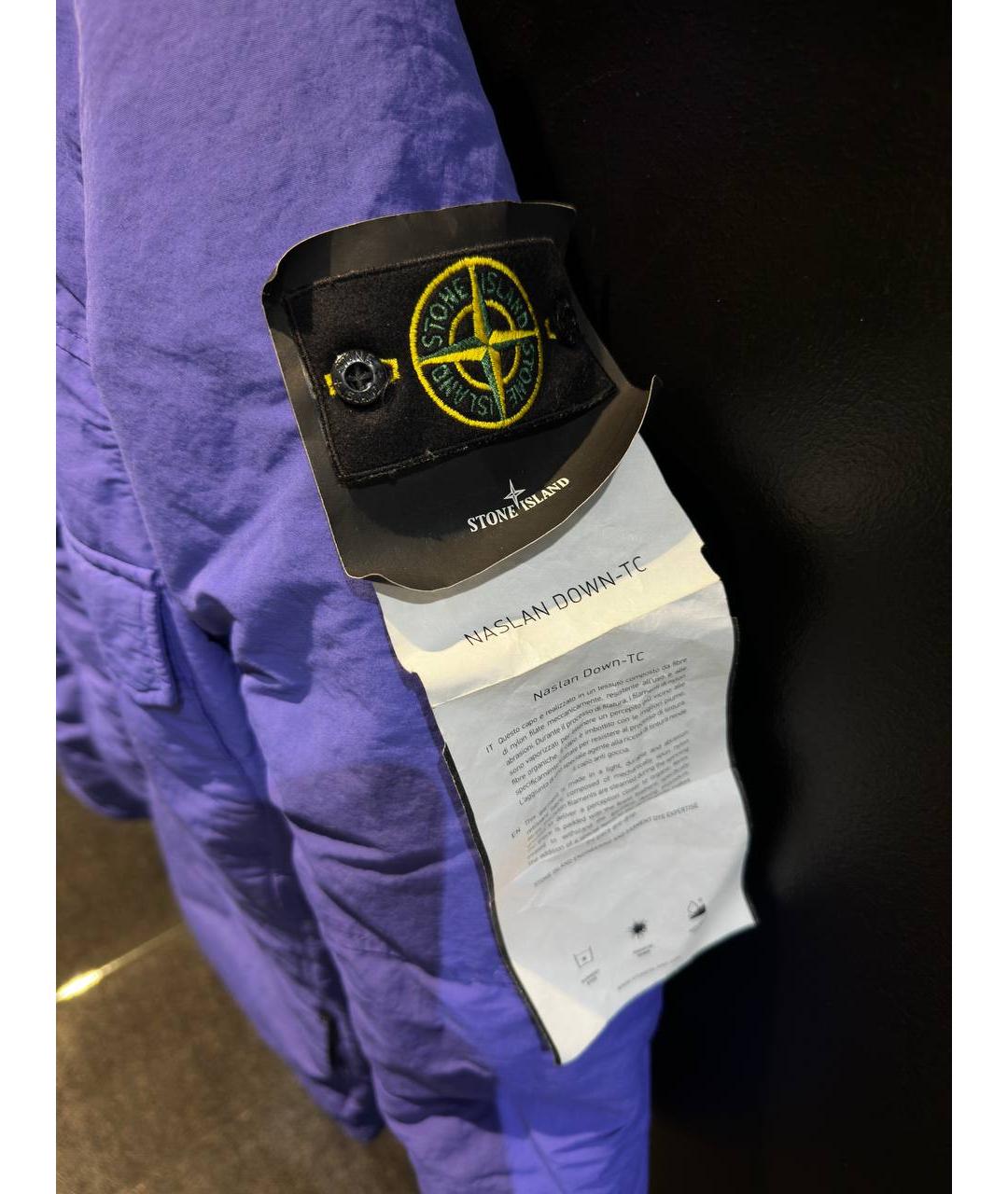 STONE ISLAND Синяя куртка, фото 3