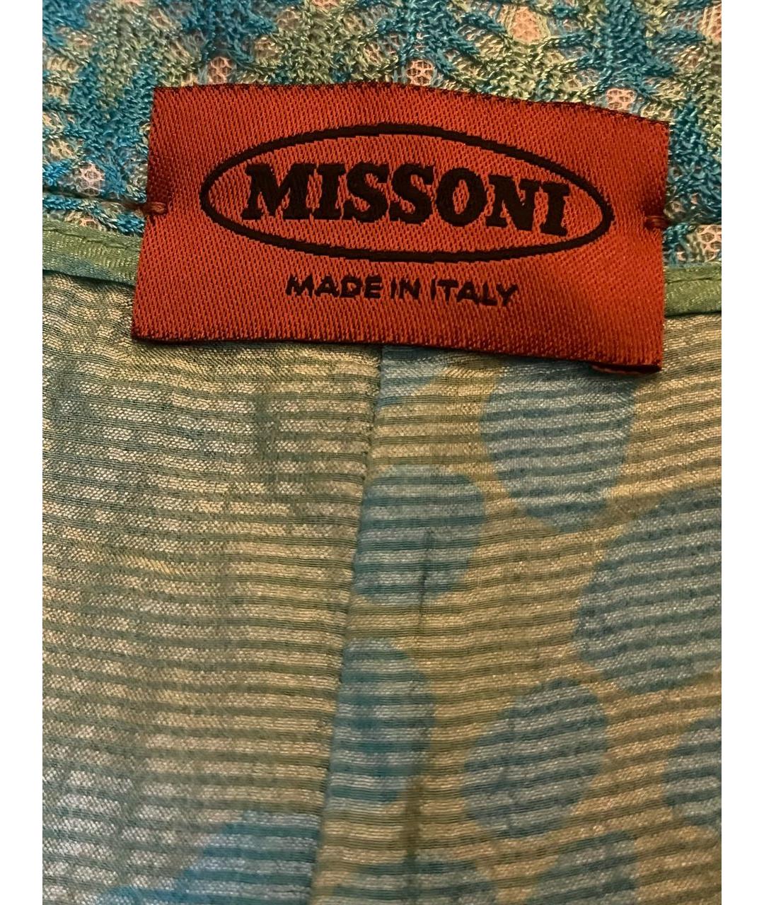MISSONI Бирюзовые вискозные брюки широкие, фото 3