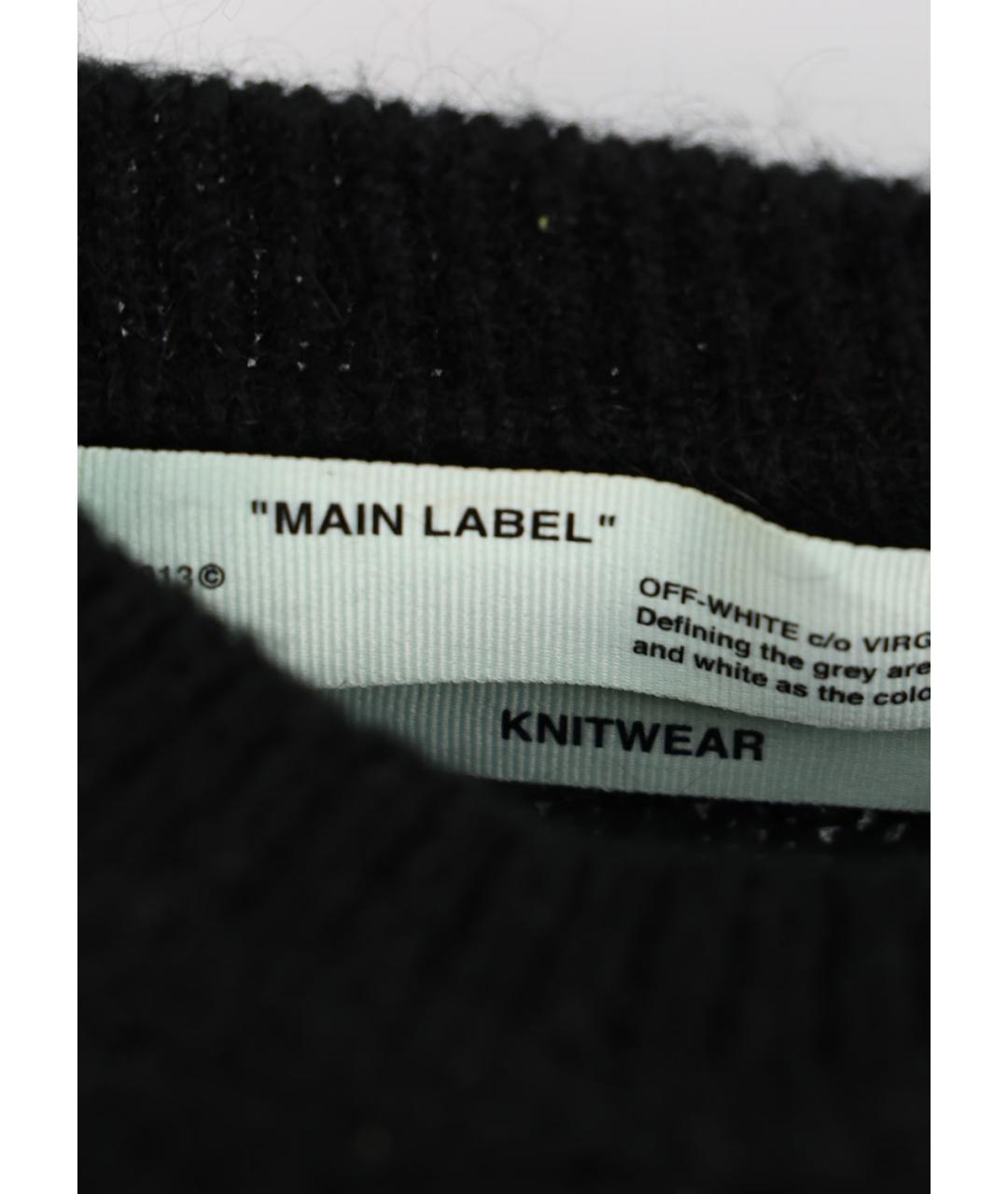 OFF-WHITE Голубой шерстяной джемпер / свитер, фото 3