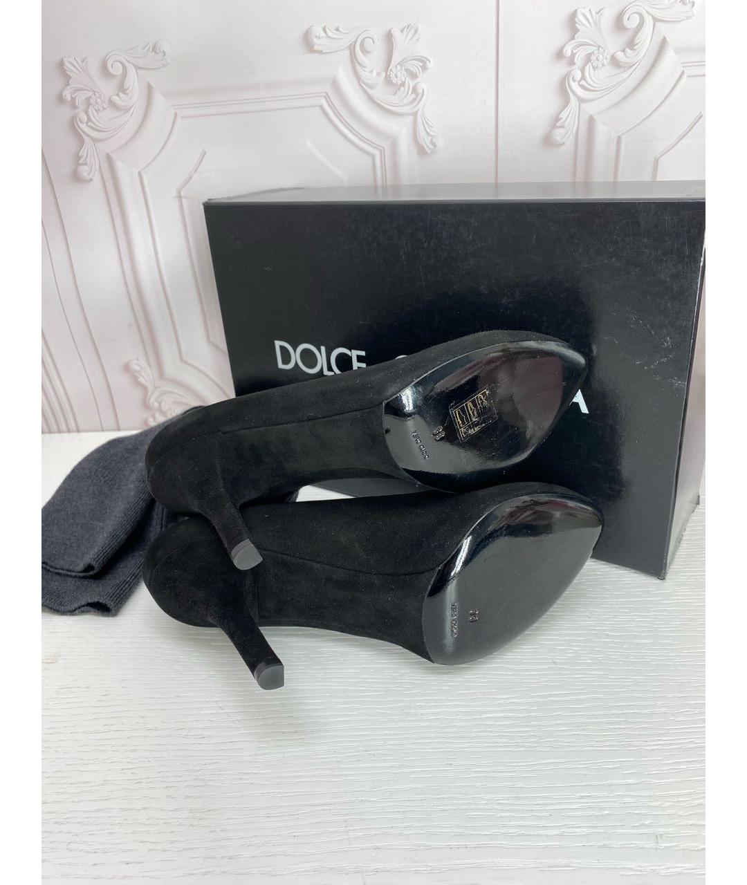 DOLCE&GABBANA Сапоги, фото 6