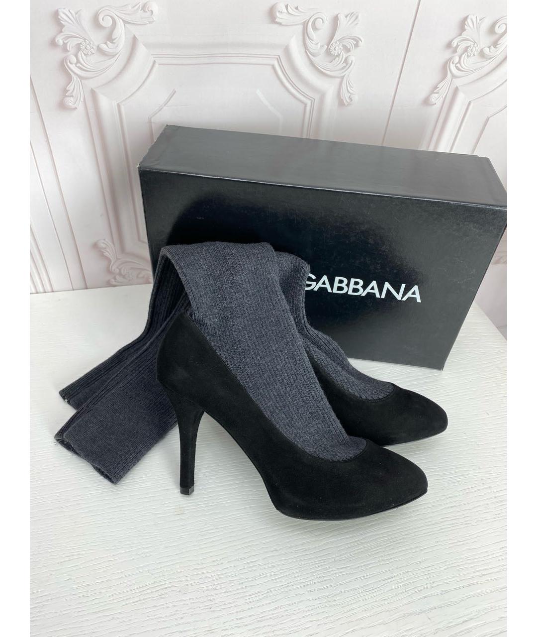 DOLCE&GABBANA Сапоги, фото 5