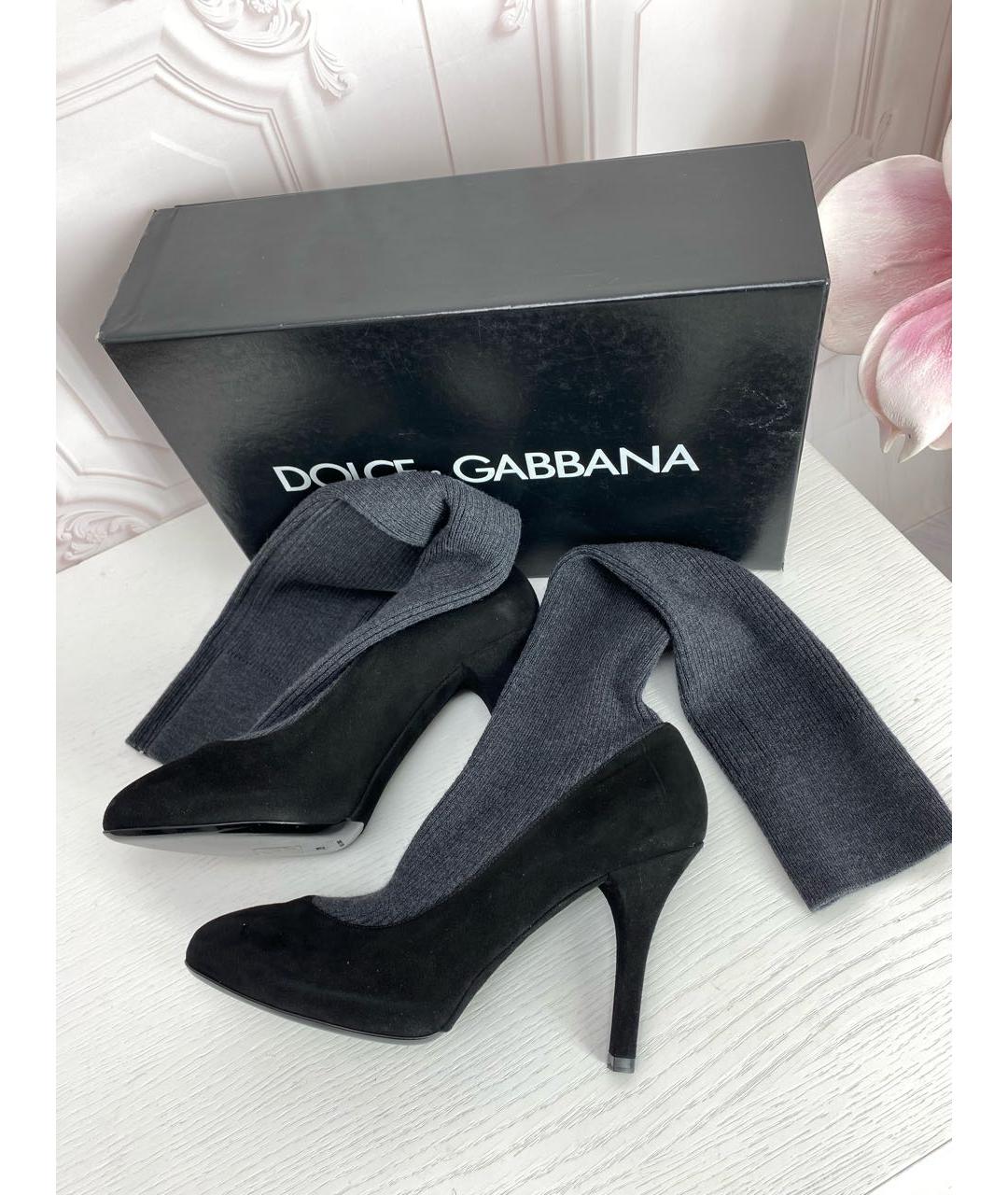 DOLCE&GABBANA Сапоги, фото 8