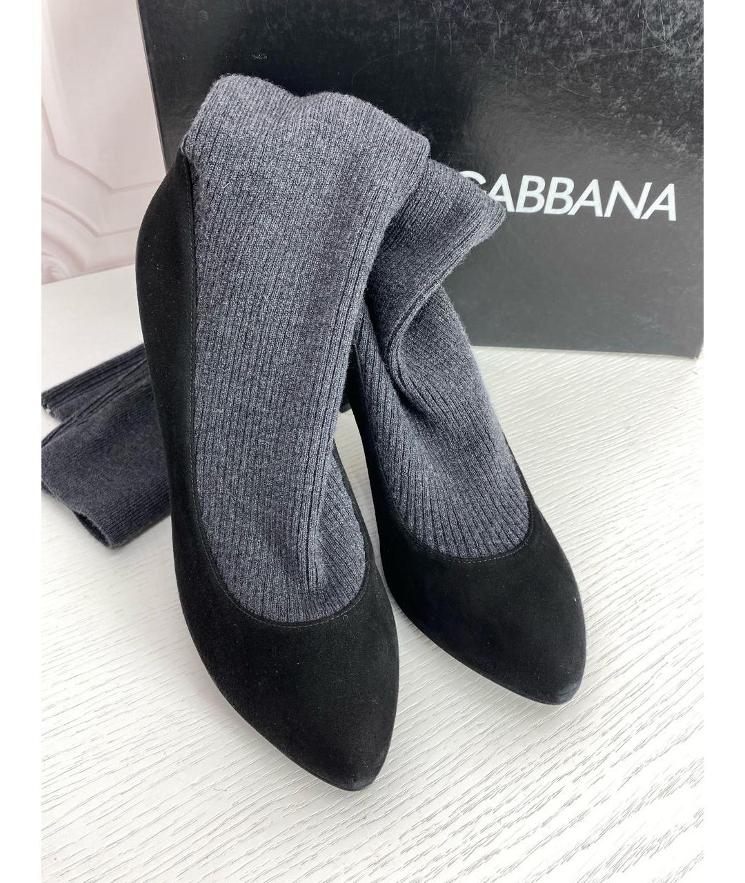 DOLCE&GABBANA Сапоги, фото 3