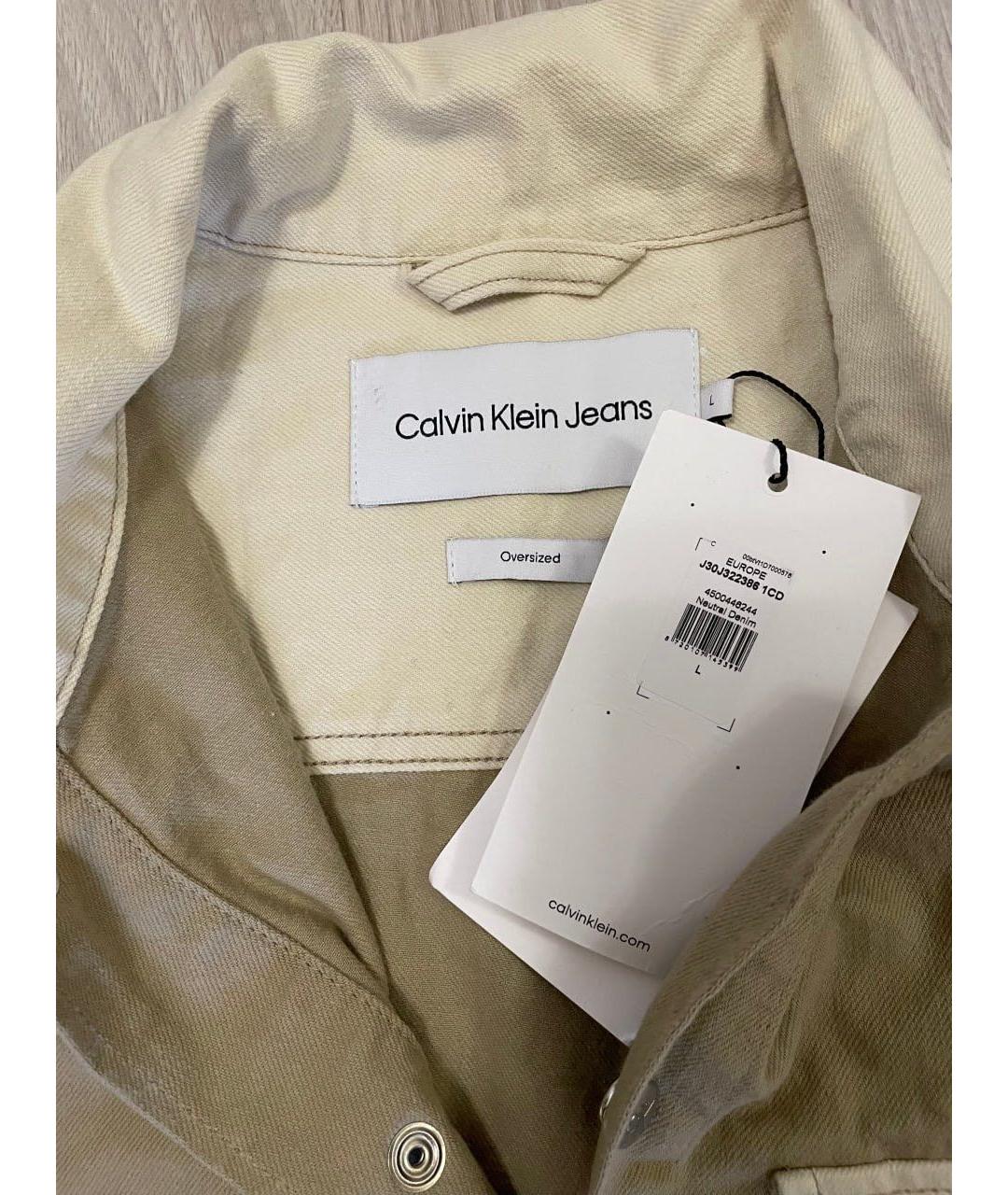 CALVIN KLEIN Бежевая деним куртка, фото 3