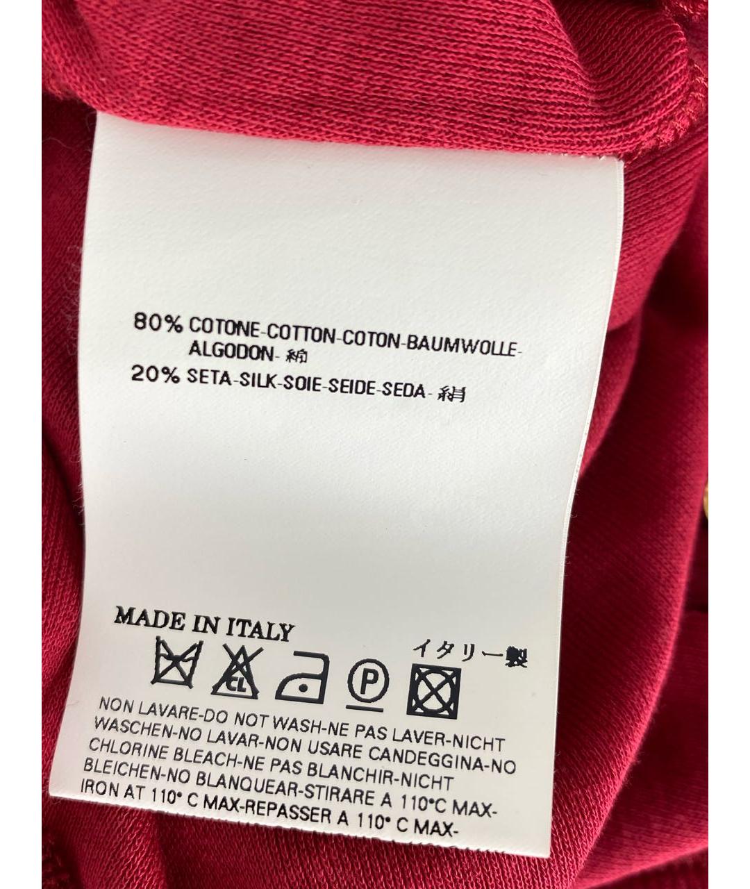 DSQUARED2 Красное хлопковое боди, фото 6
