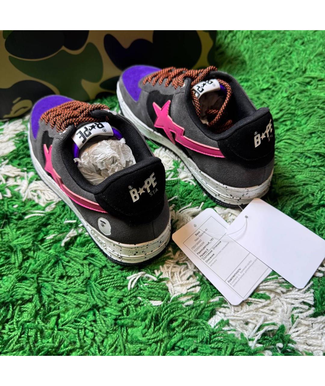BAPE Антрацитовые низкие кроссовки / кеды, фото 7