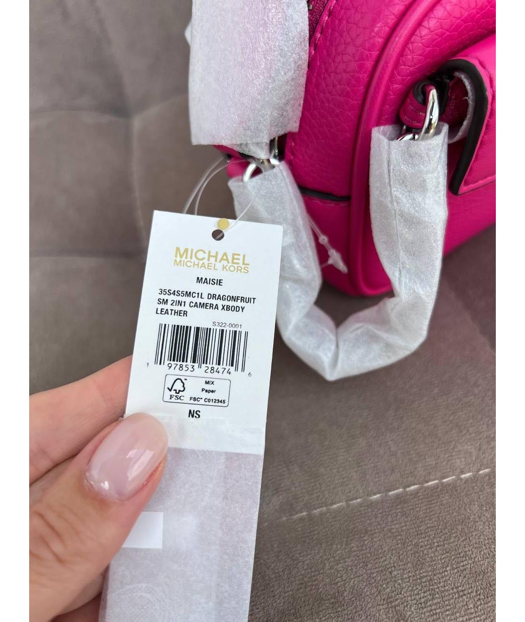 MICHAEL KORS Розовая сумка через плечо из искусственной кожи, фото 7