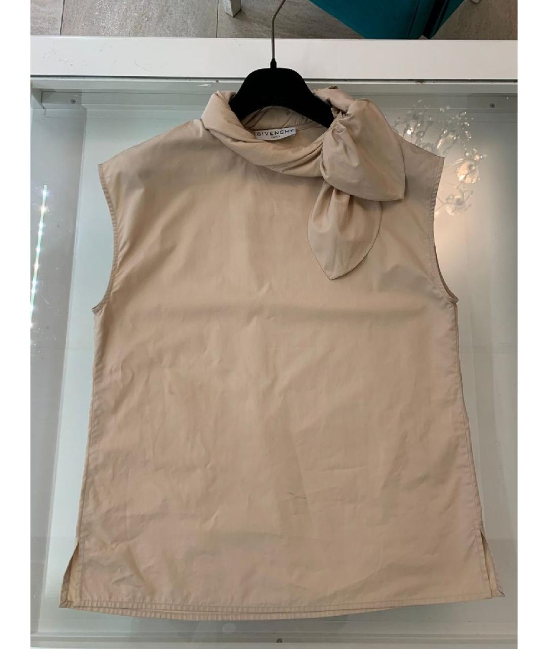 GIVENCHY Бежевый хлопковый костюм с юбками, фото 10