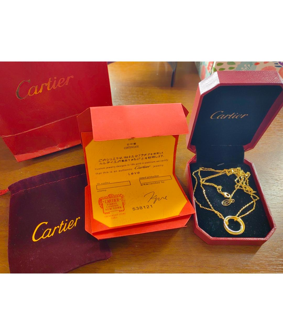 CARTIER Золотая подвеска из желтого золота, фото 3