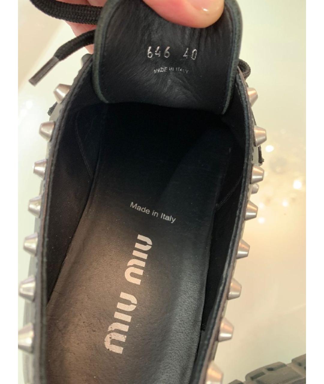 MIU MIU Черные кожаные брогги и оксфорды, фото 6