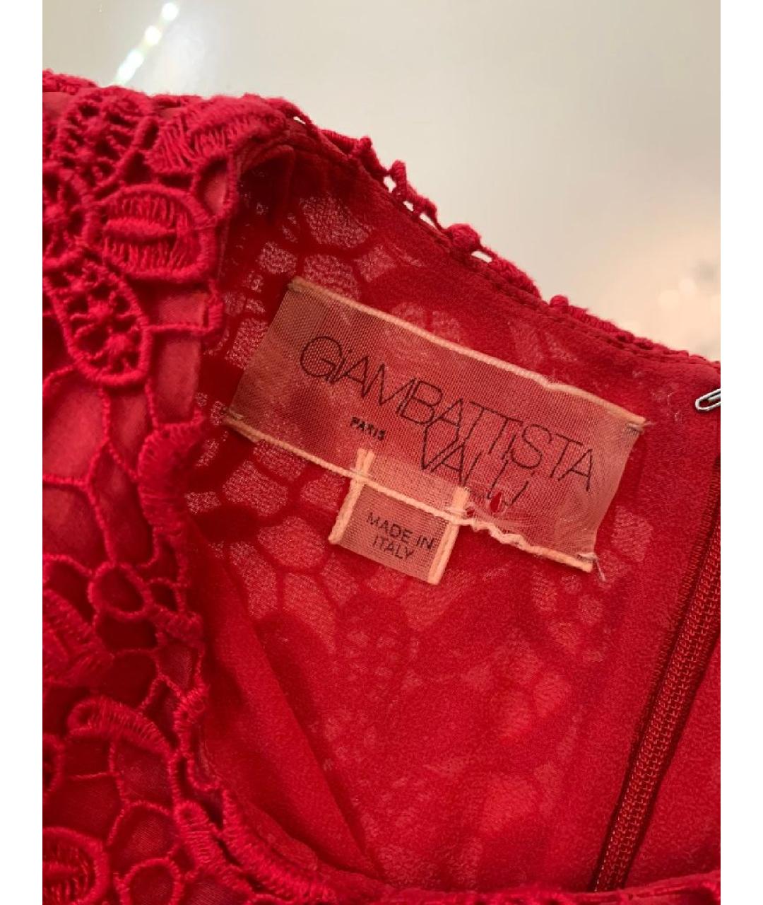 GIAMBATTISTA VALLI Красный хлопковый комбинезон, фото 4