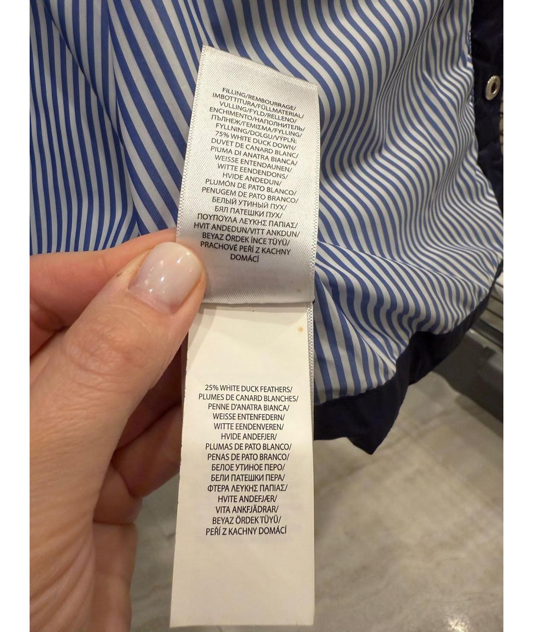 Изображение продукта