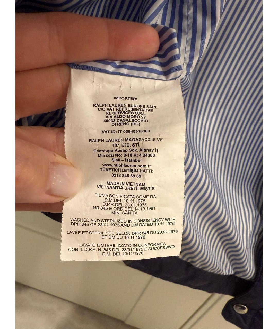 Изображение продукта