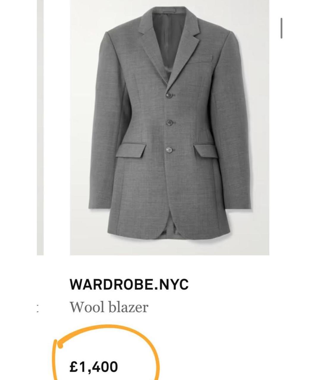 WARDROBE.NYC Черный шерстяной жакет/пиджак, фото 5