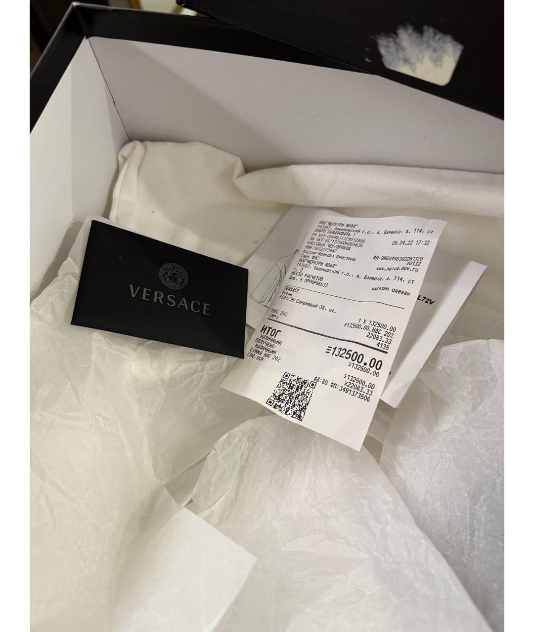 VERSACE Фиолетовые туфли, фото 5