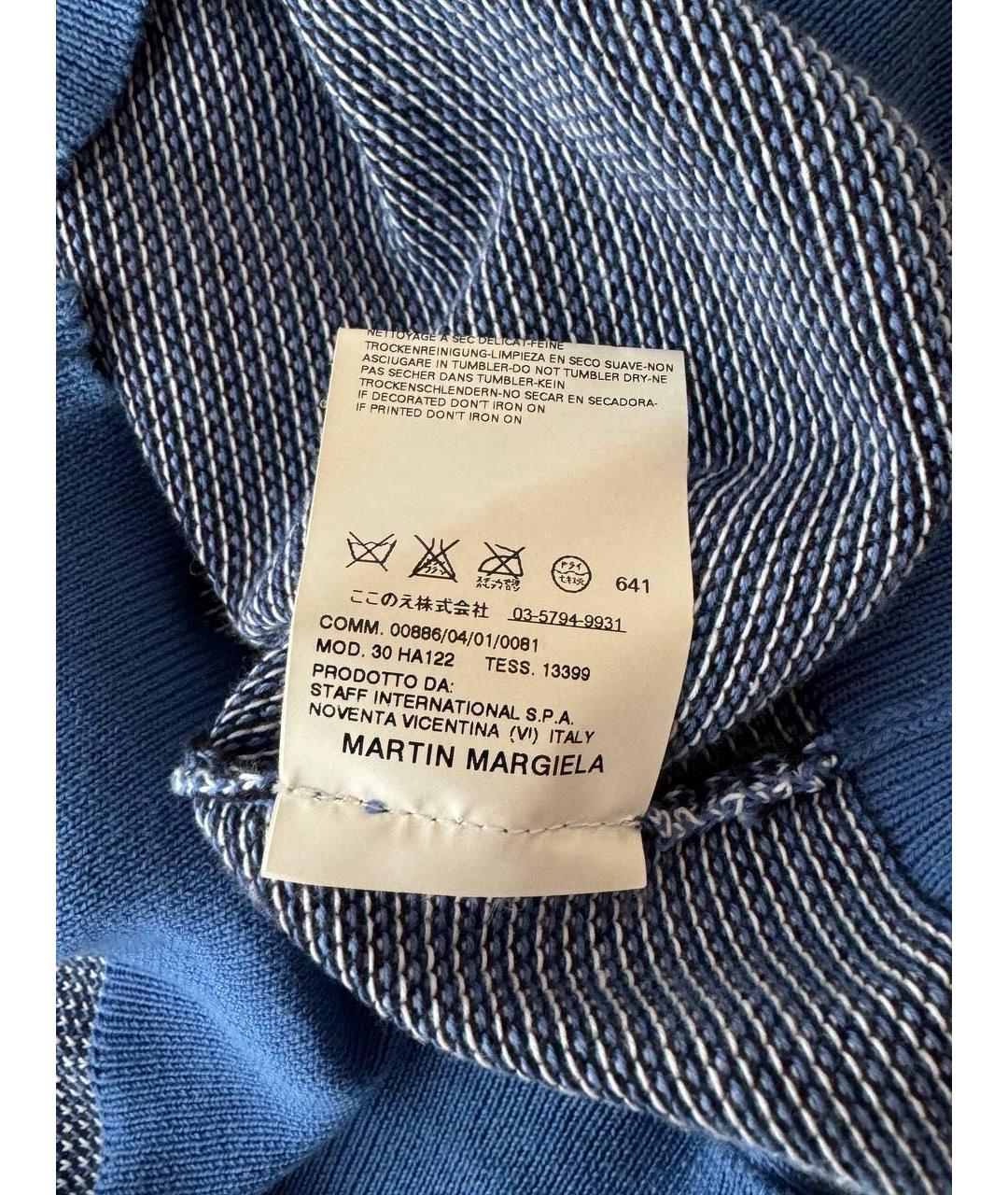 MAISON MARGIELA Серый хлопковый джемпер / свитер, фото 5
