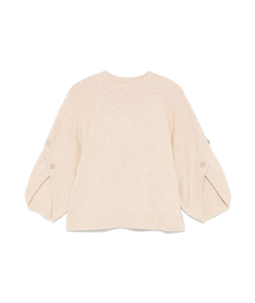 MAX MARA Бежевый джемпер / свитер, фото 1