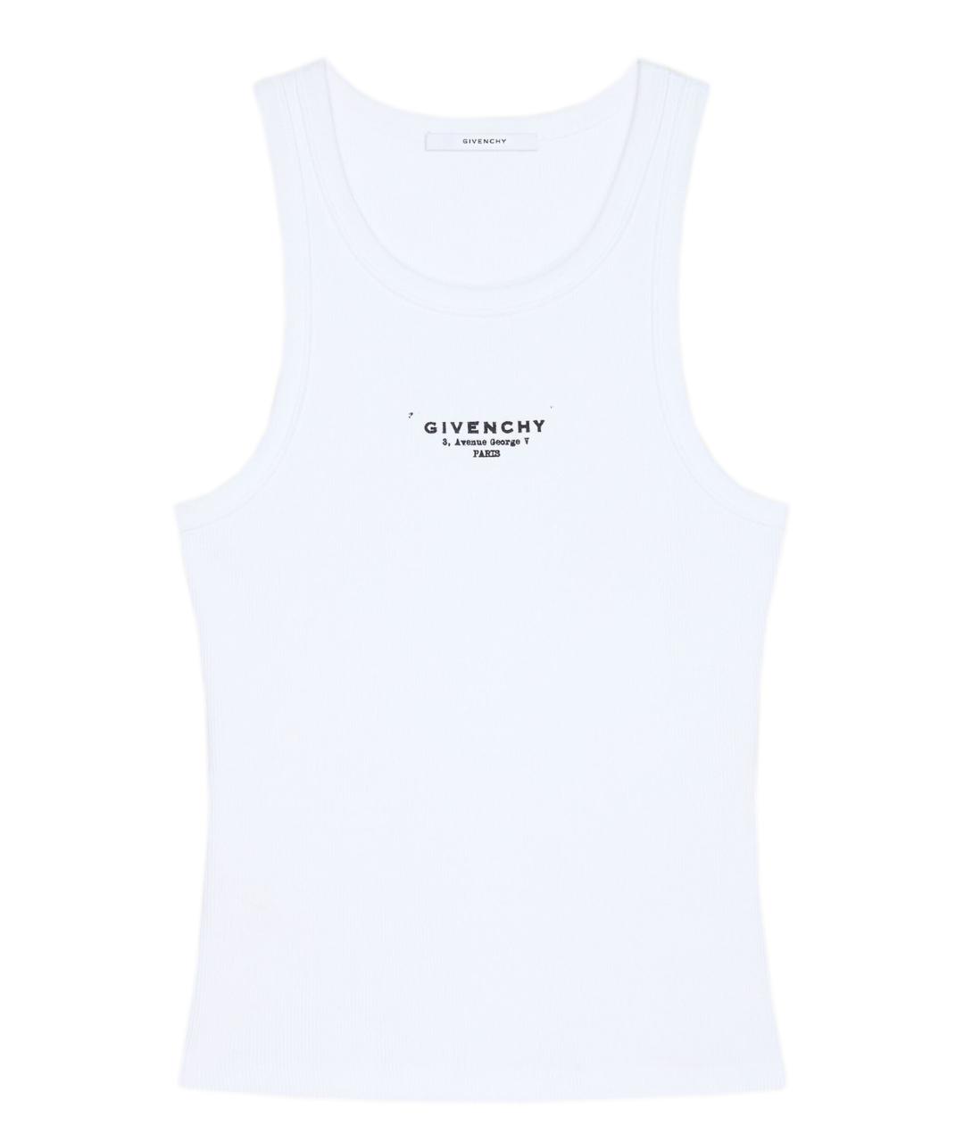 GIVENCHY Белая хлопковая майка, фото 1