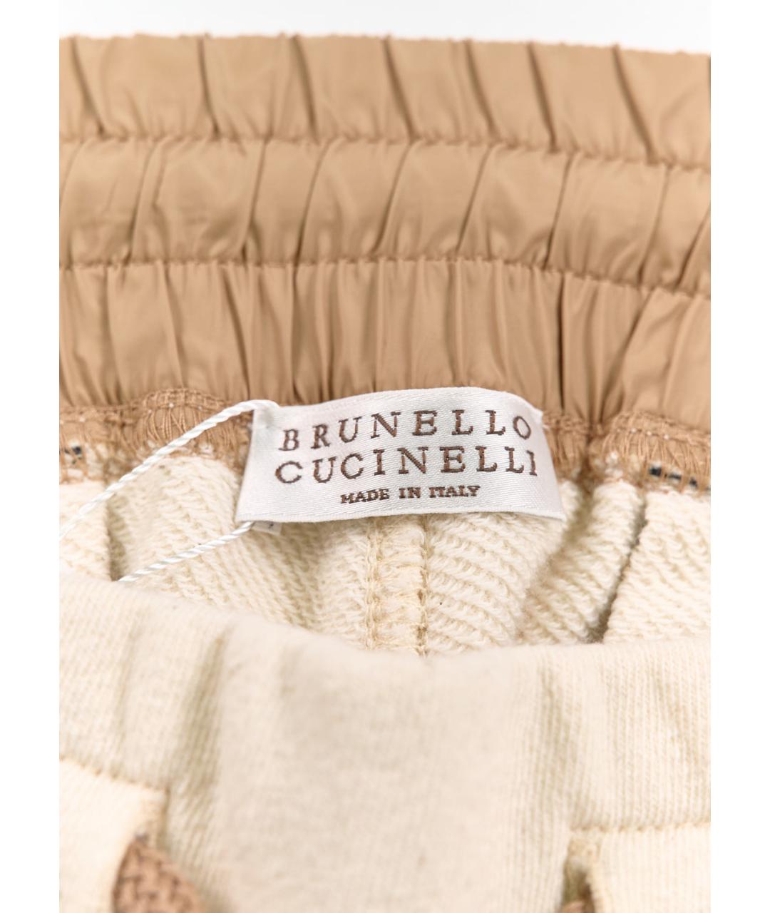 BRUNELLO CUCINELLI Бежевый хлопковый спортивный костюм, фото 8