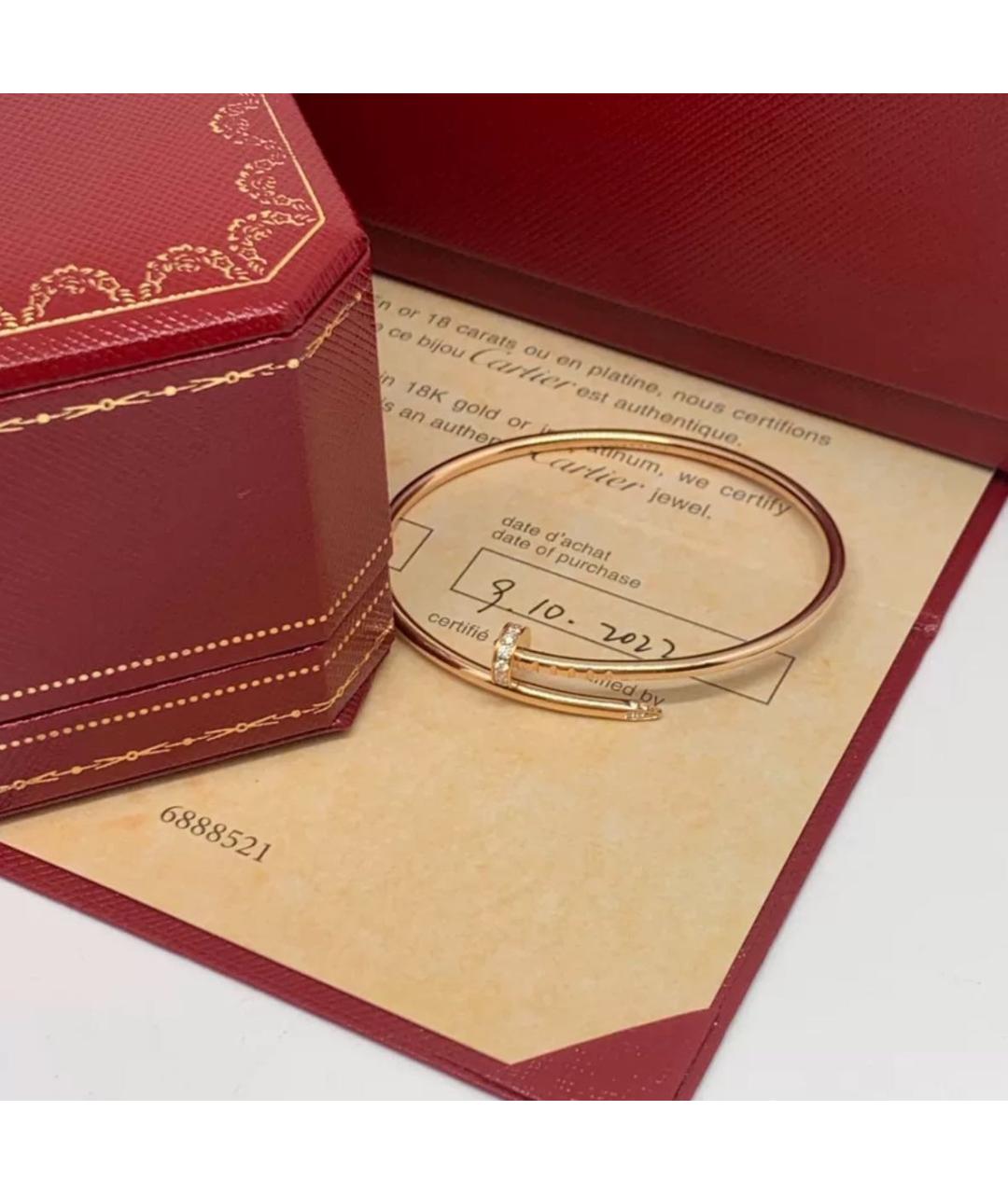 CARTIER Золотой браслет из розового золота, фото 3
