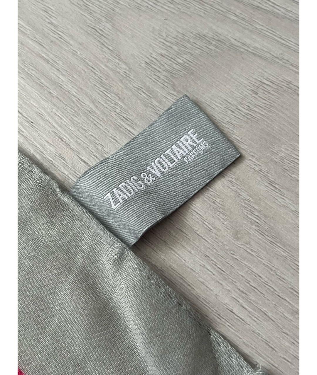 ZADIG & VOLTAIRE Розовый платок, фото 6