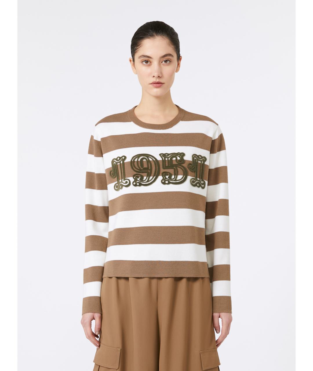 MAX MARA Бежевый шерстяной джемпер / свитер, фото 3
