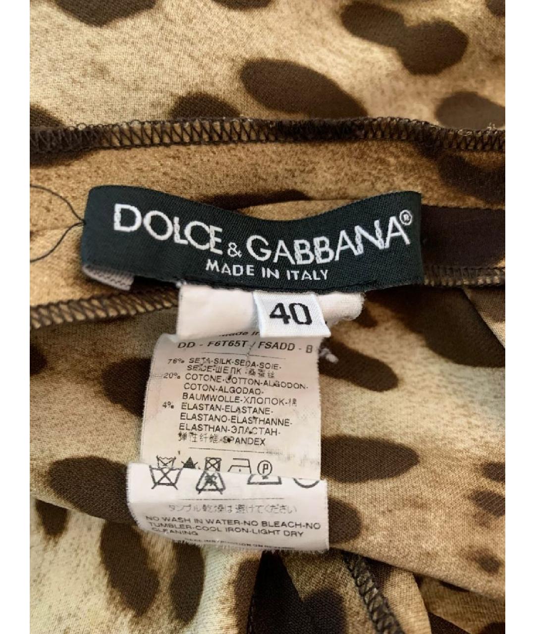 DOLCE&GABBANA Коричневое шелковое коктейльное платье, фото 5