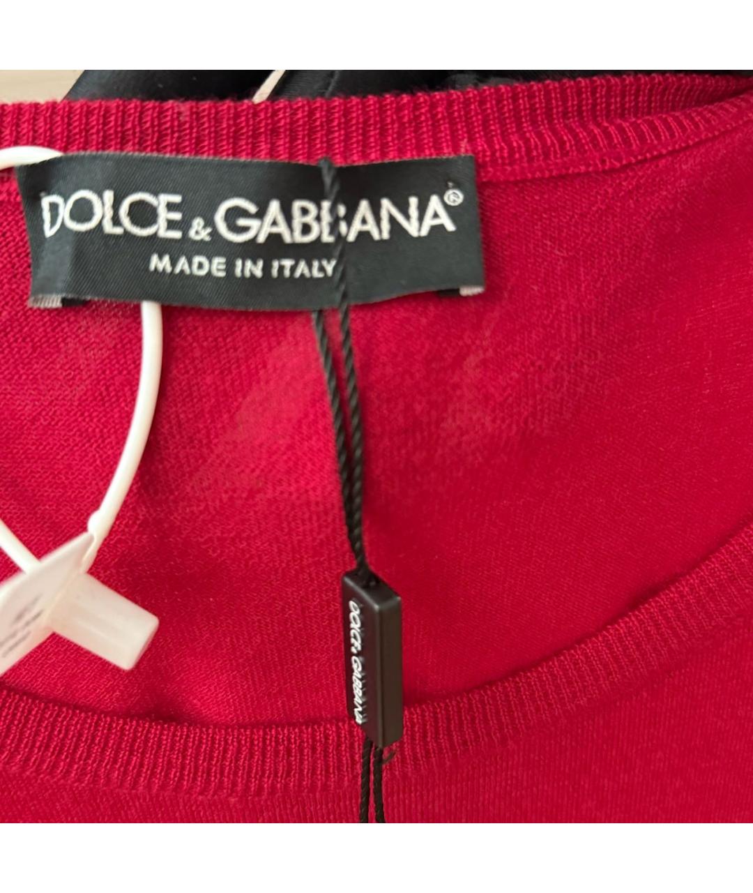 DOLCE&GABBANA Бордовый шерстяной джемпер / свитер, фото 4