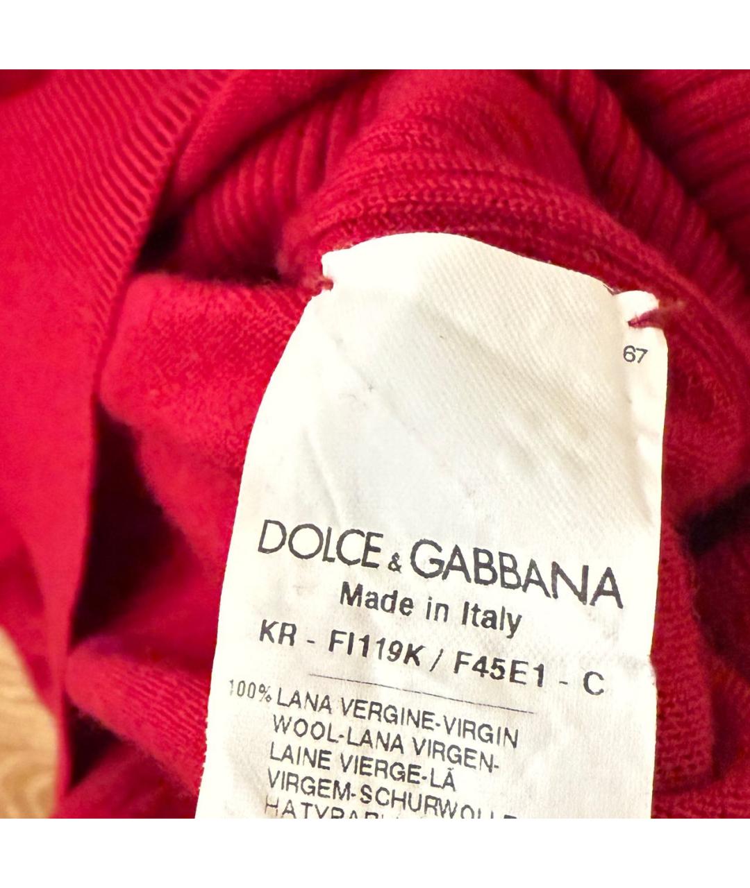 DOLCE&GABBANA Бордовый шерстяной джемпер / свитер, фото 5
