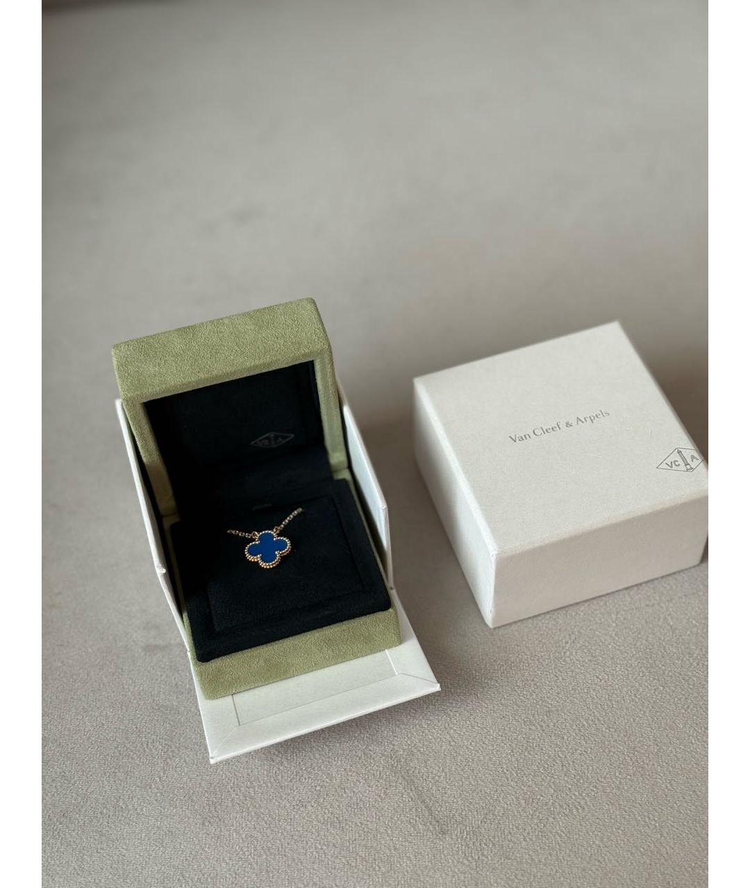 VAN CLEEF & ARPELS Синяя подвеска из желтого золота, фото 4