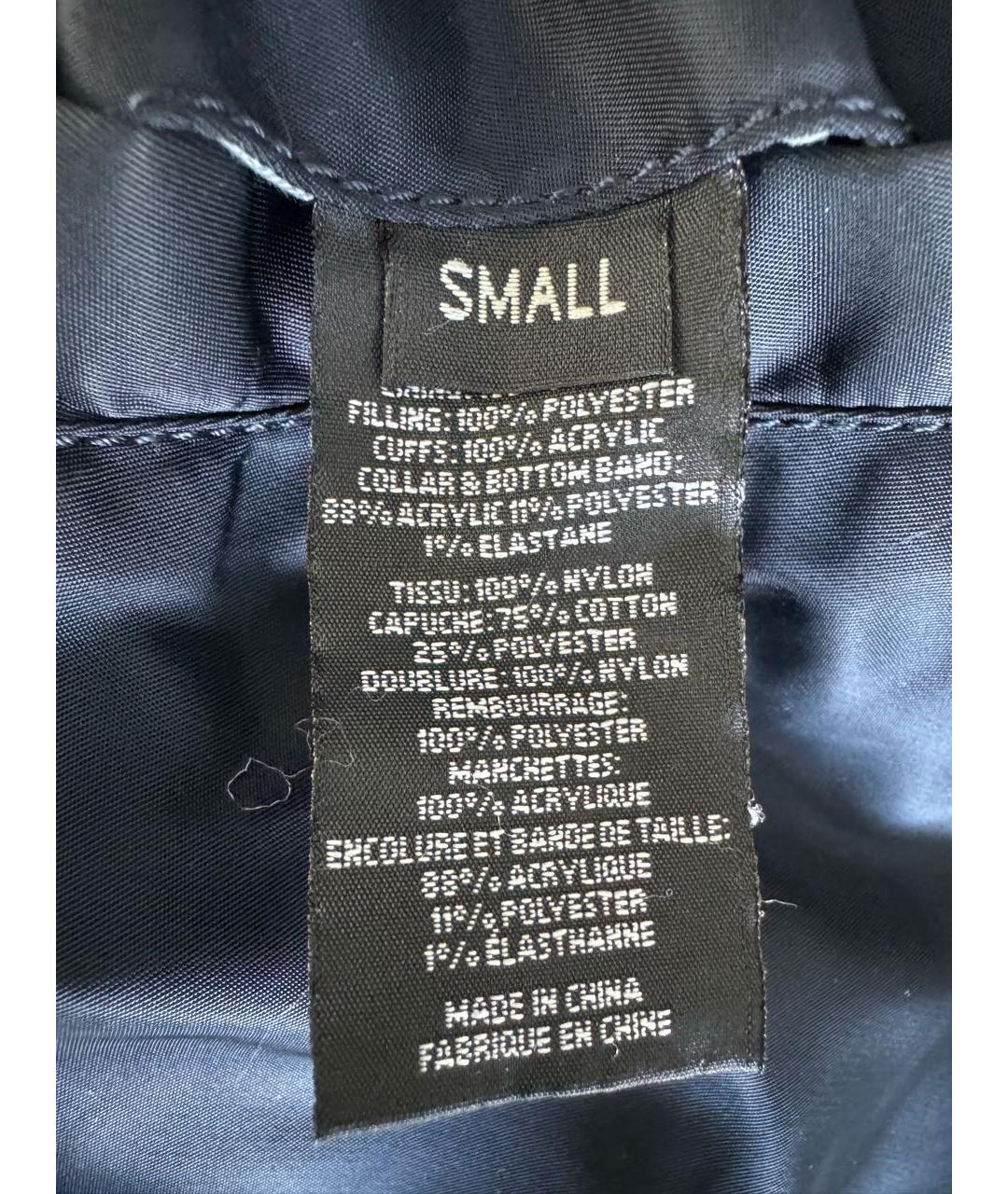 VETEMENTS Темно-синяя куртка, фото 4