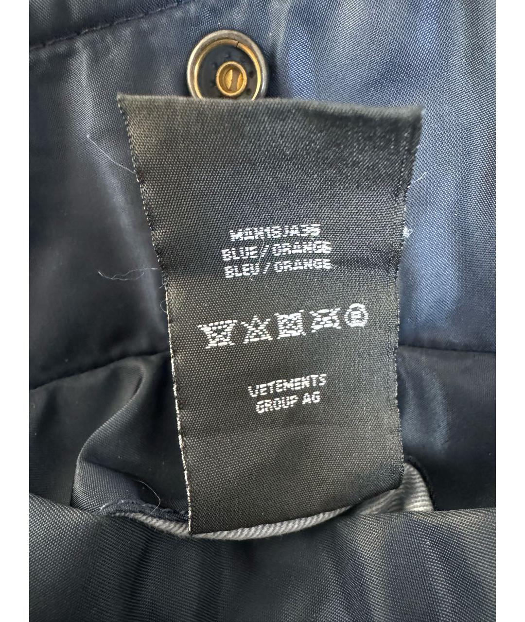 VETEMENTS Темно-синяя куртка, фото 5