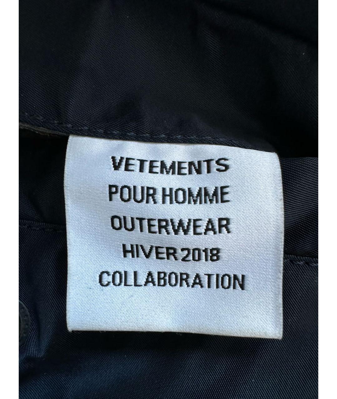 VETEMENTS Темно-синяя куртка, фото 3