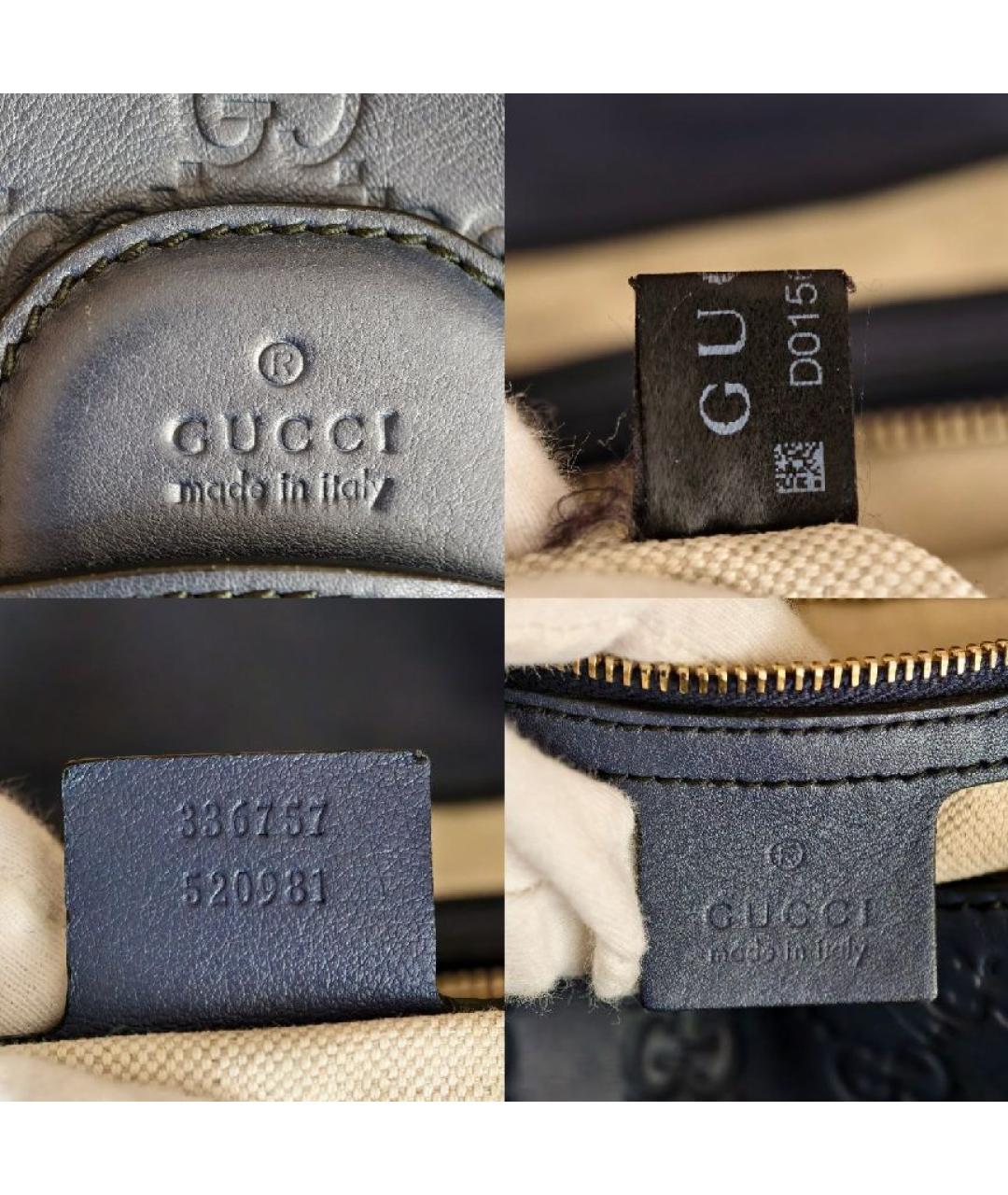 GUCCI Синяя сумка с короткими ручками, фото 5