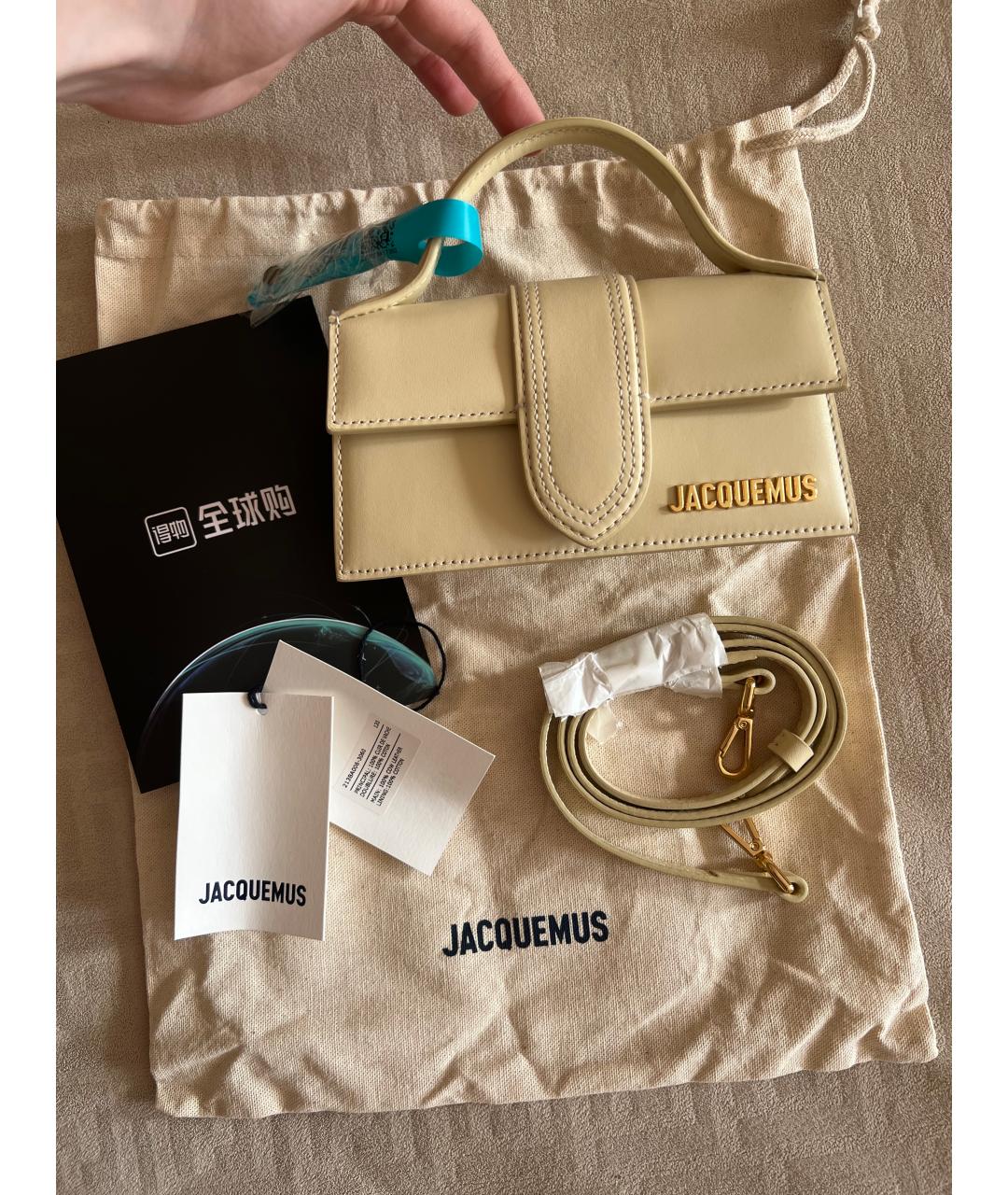 JACQUEMUS Желтая кожаная сумка с короткими ручками, фото 5