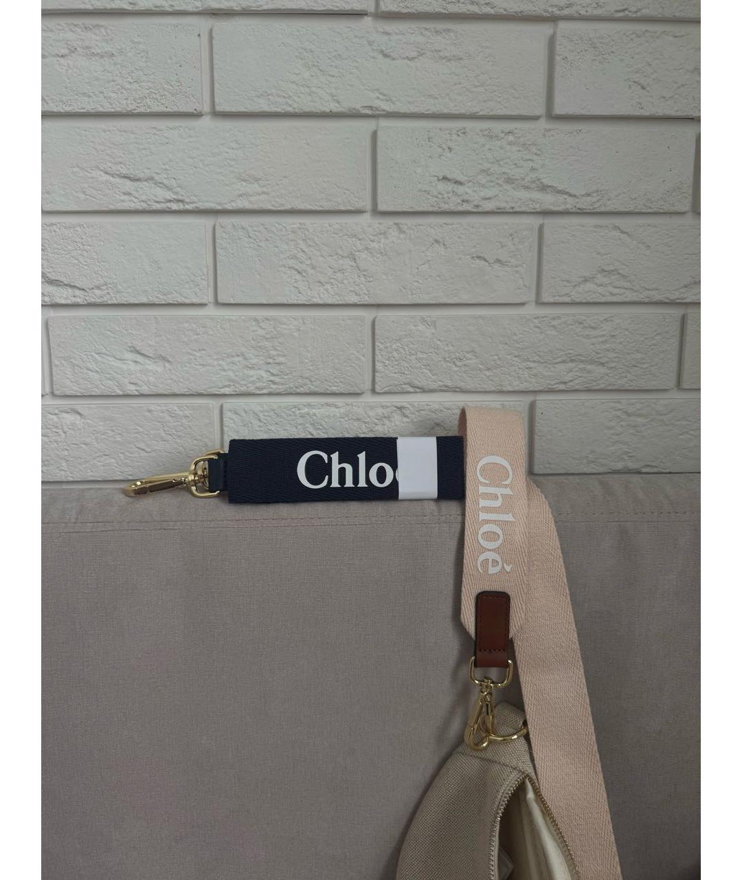 CHLOE Бежевая хлопковая поясная сумка, фото 6