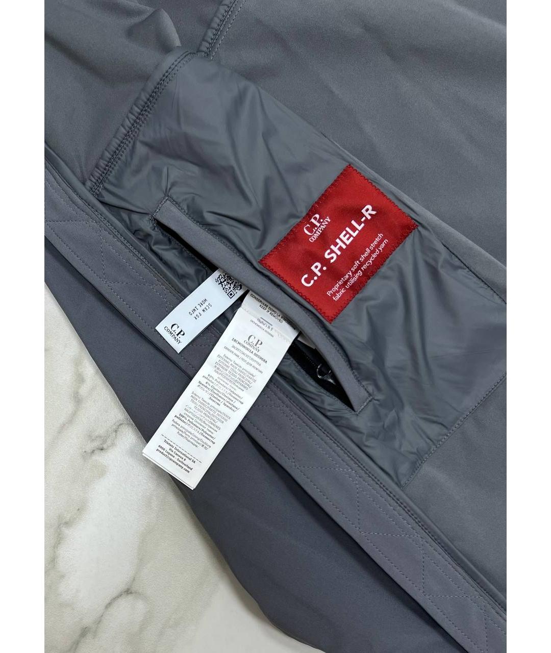 CP COMPANY Серая куртка, фото 6
