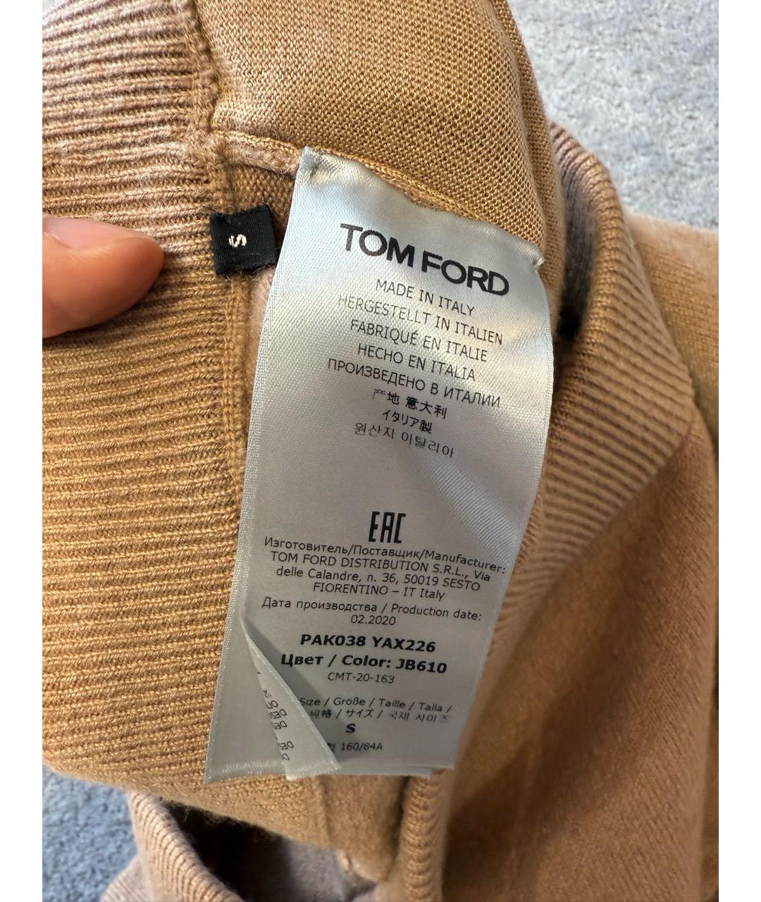 TOM FORD Коричневые кашемировые прямые брюки, фото 4