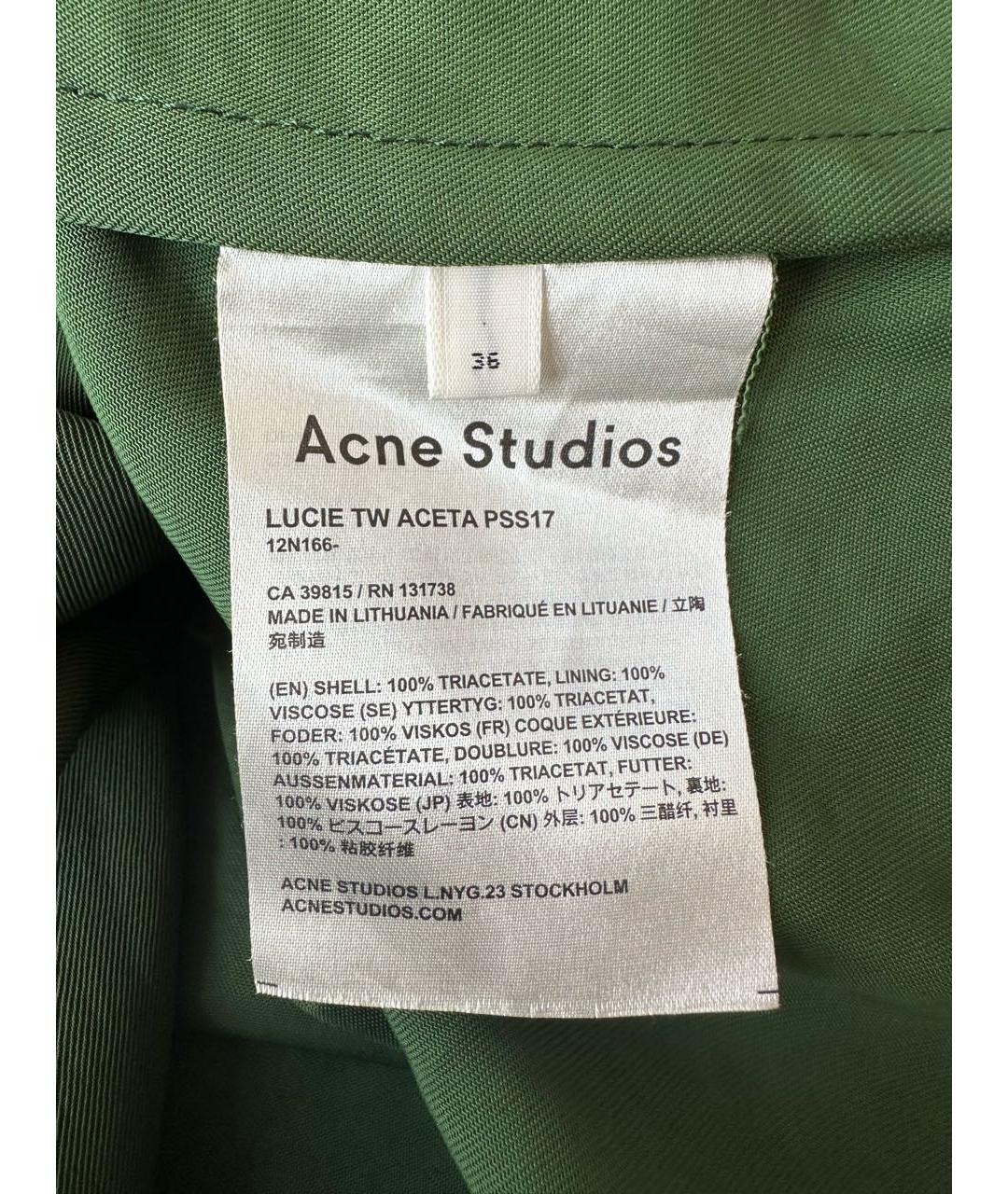 ACNE STUDIOS Зеленый ацетатный тренч/плащ, фото 6