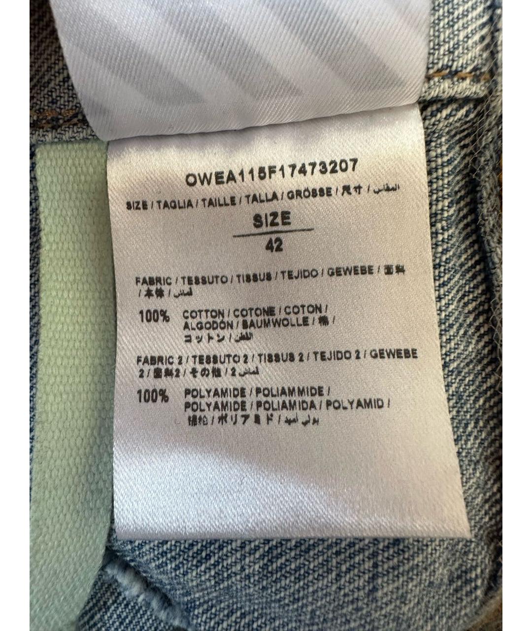 OFF-WHITE Голубая хлопковая куртка, фото 7