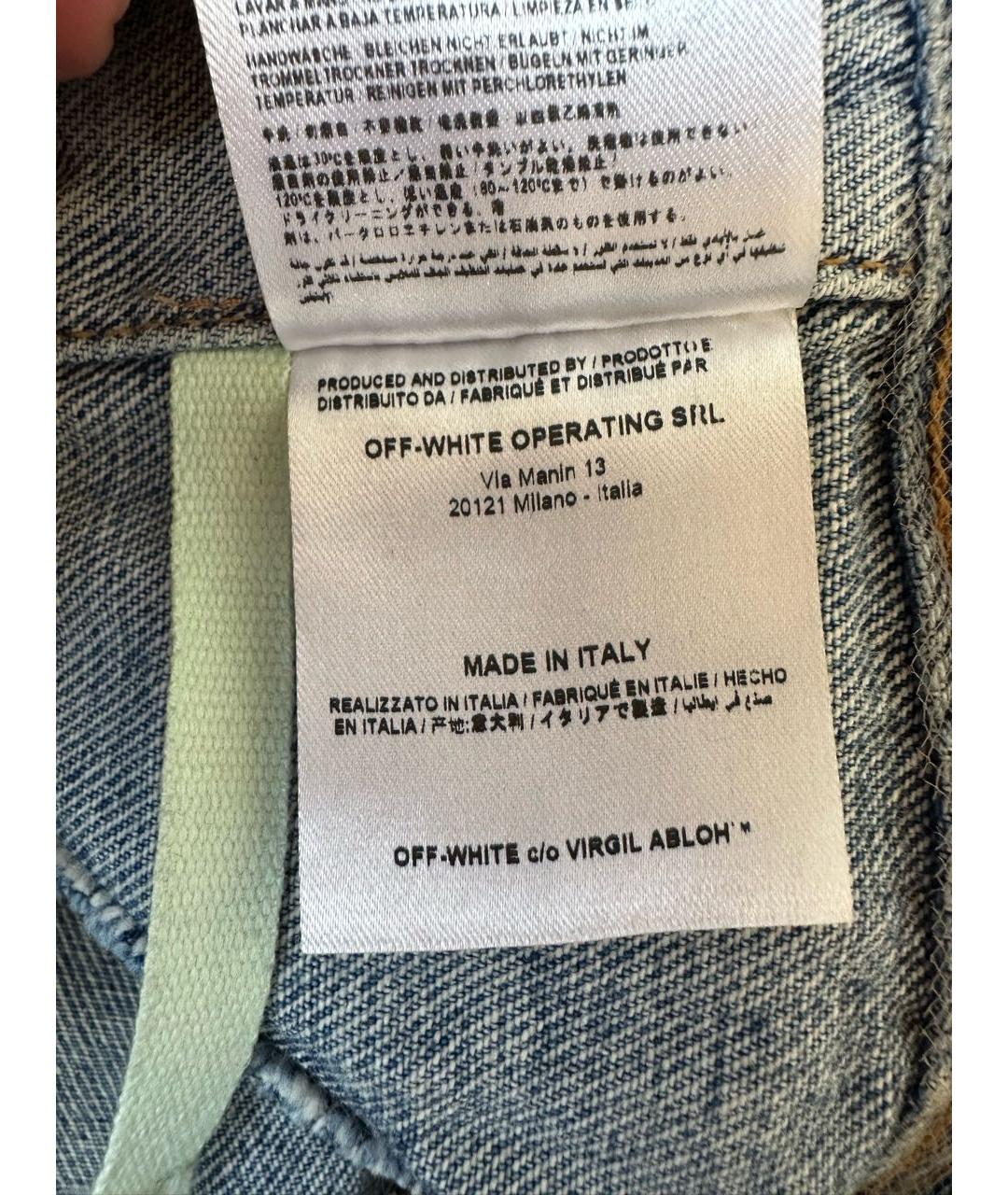 OFF-WHITE Голубая хлопковая куртка, фото 8